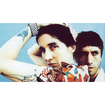 Aterciopelados Concerts in Houston