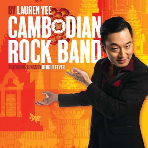 Cambodian Rock Band Houston Tickets