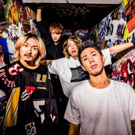 One Ok Rock Concerts in Houston