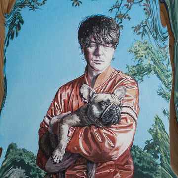 Panda Bear Concerts in Houston